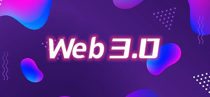 互联网新起点，优秀Web3.0产品盘点